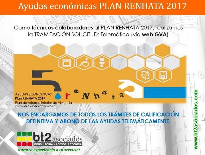 AYUDAS ECONOMICAS PLAN RENHATA 2017